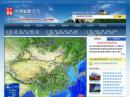 中國旅游天氣網
