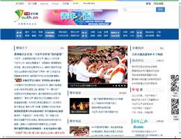 中國青年網(wǎng)